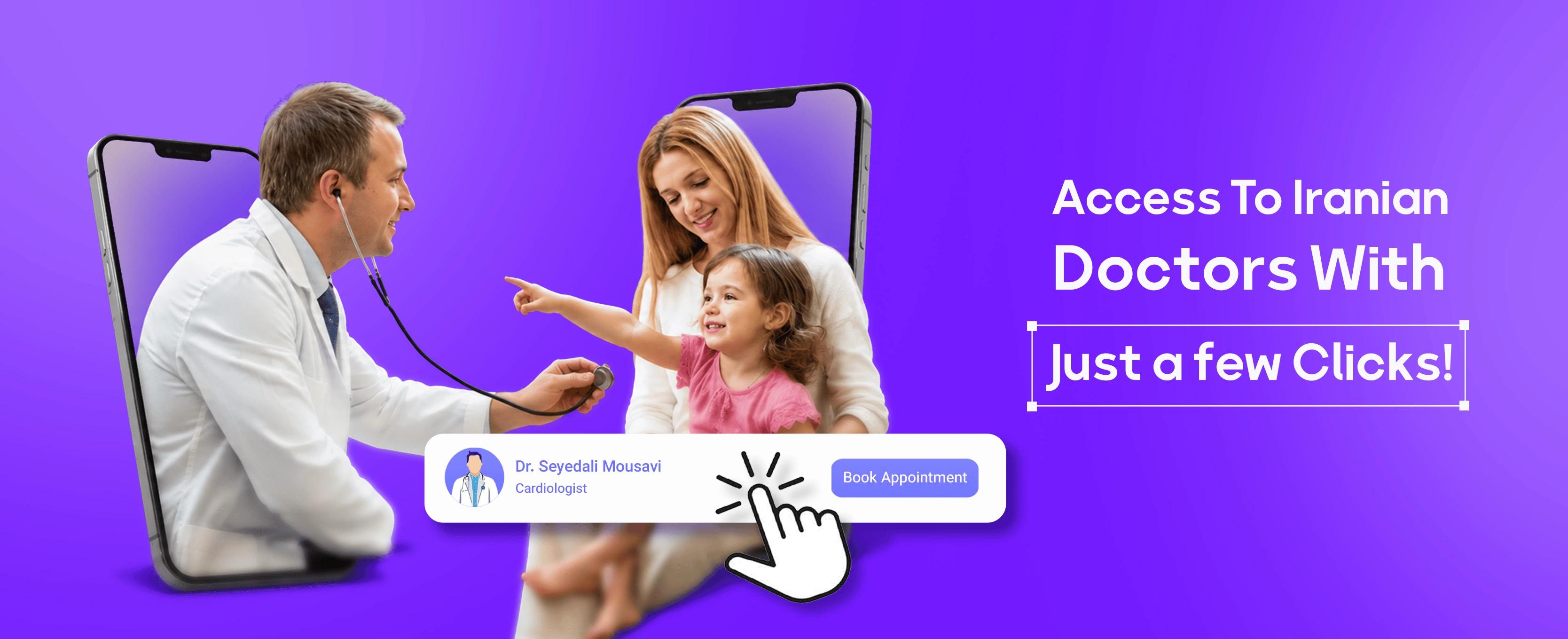 Banner Healink